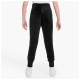 Nike Παιδικό παντελόνι φόρμας Sportswear Cozy Pants